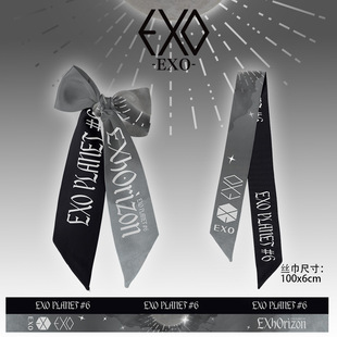 EXO PLANET #6��Ԯ�z�� �L�l�h���l�� �ݳ���ͬ���pӯ�z�|������