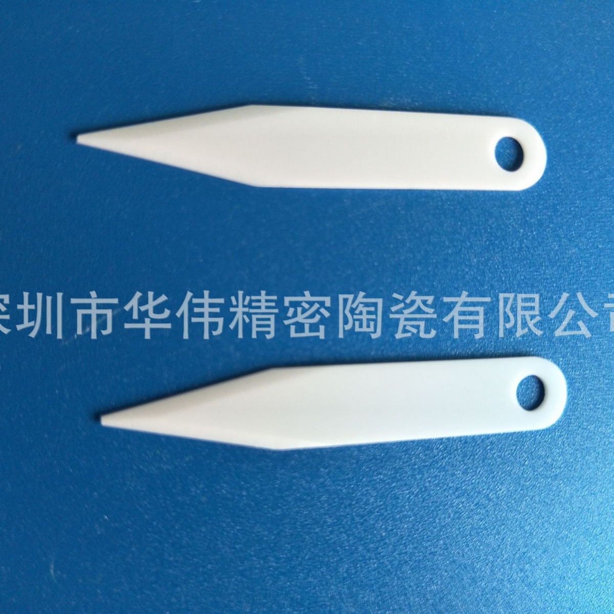 陶瓷刮泥刀片.民用陶瓷厂刮毛坯工具刀.陶瓷碗陶瓷盘毛坯工具刮刀