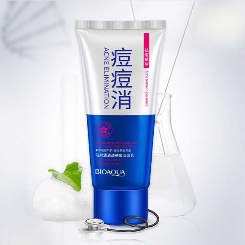 Boquan Ya Facial Cleanser Anti-acne Facial Cleanser Muscle Cleansing Hydrating Moisturizing Facial Cleanser Facial Cleanser Boquan Ya Facial Cleanser Anti-acne Facial Cleanser Muscle Cleansing Hydrating Moisturizing Facial Cleanser Facial Cleanser