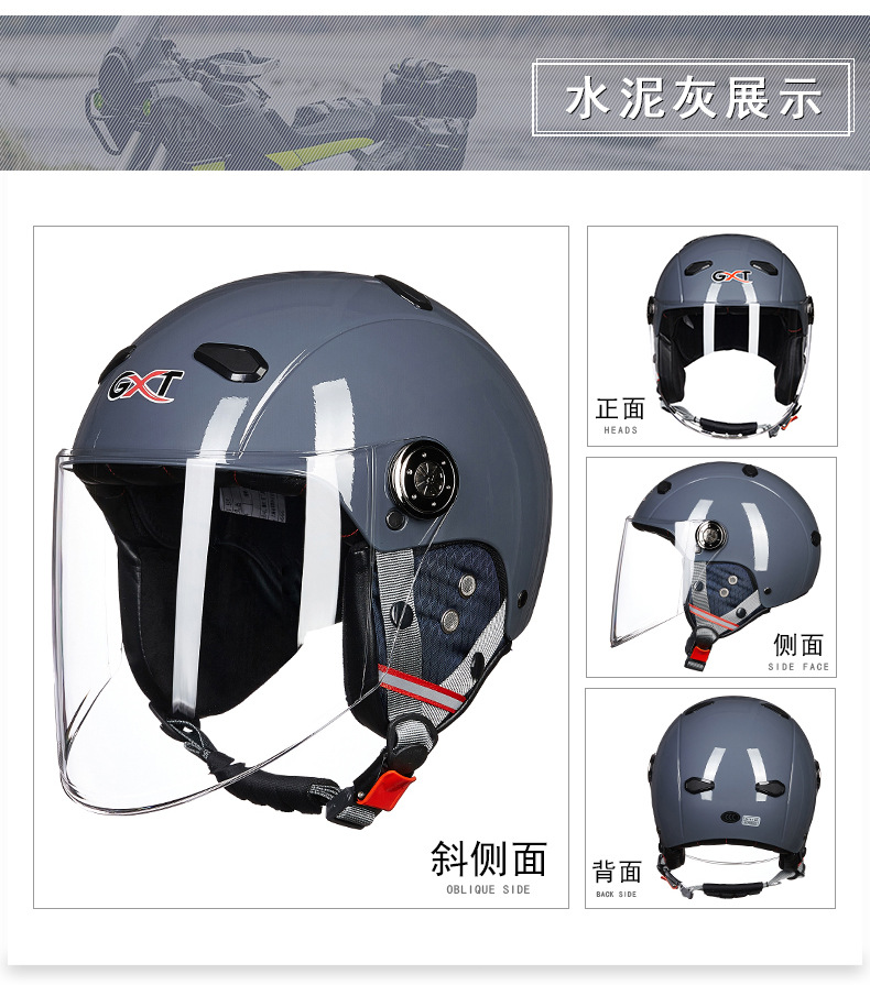 新款上新_19.jpg