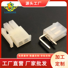 늾^ֱǲ^m܇dԄATX PCӋCDο5569 5557