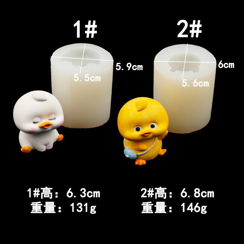 DIY lindo pequeño pato decoración tridimensional molde de silicona aromaterapia yeso vela decoración del coche molde del cubo de hielo