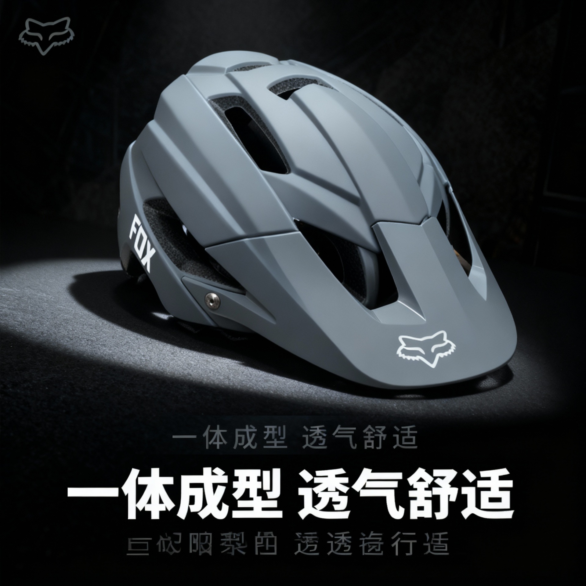 Fox Helmet Mountain Bike Cycling Helmet Downhill Off-Road Half Helmet One-Piece Youth Safety Helmet for Men