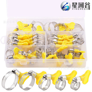 Cross-border 40PCS boxed 201 stainless steel American handle type hose clamp plastic self-tightening hose clamp with handle
