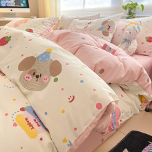 卡通纯棉床上四件套100全棉可爱儿童床品学生宿舍床单被套三件套4