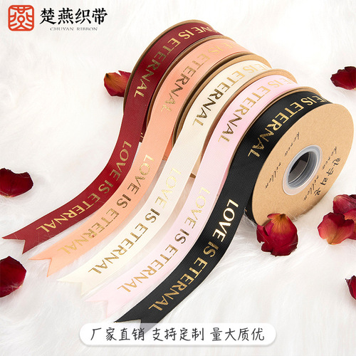 2.5cm gold foil ribbon flower wrapping ribbon for cakes, printed woven ribbon to tie flower bundles and floral craft ribbons