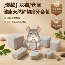 �������ĥ��ʯ�}��ĥ��ʯ����ĥ����Ʒ��؈ĥ����Ʒ����ĥ��ʯ