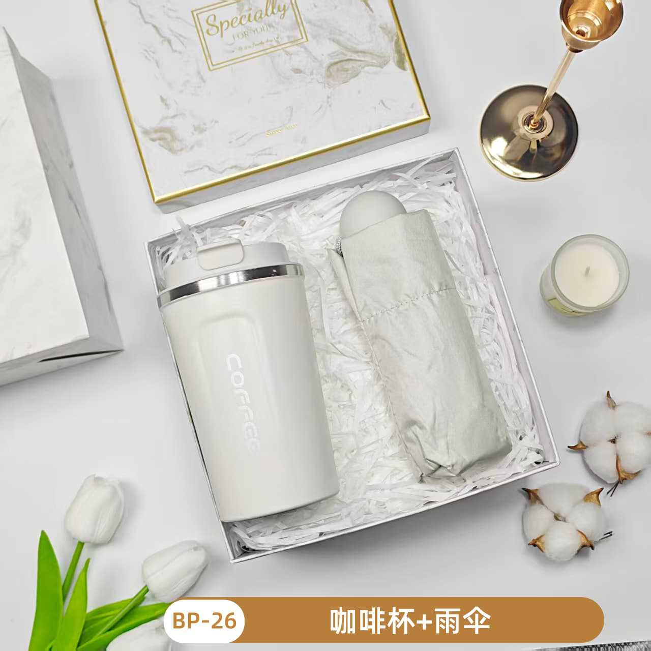 Caja de regalo fresca de verano, regalos prácticos para clientes, regalos prácticos para actividades de apertura, regalos pequeños para banquetes de graduación