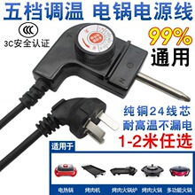 늟��늻���Դ��늳��늿��Pƽ��/�������ײ��^�B�Ӿ��{�ؾ�