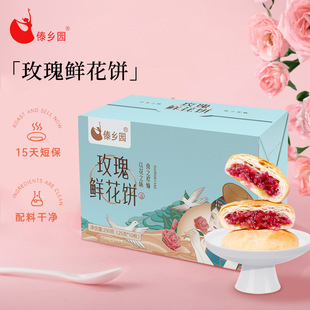 ����خaõ���r��Y���b��Ş���^�����H���ͶYƷ�F�����c�DŮ��