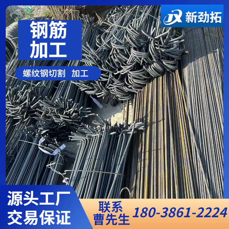 另存_空白模板 20241203193218