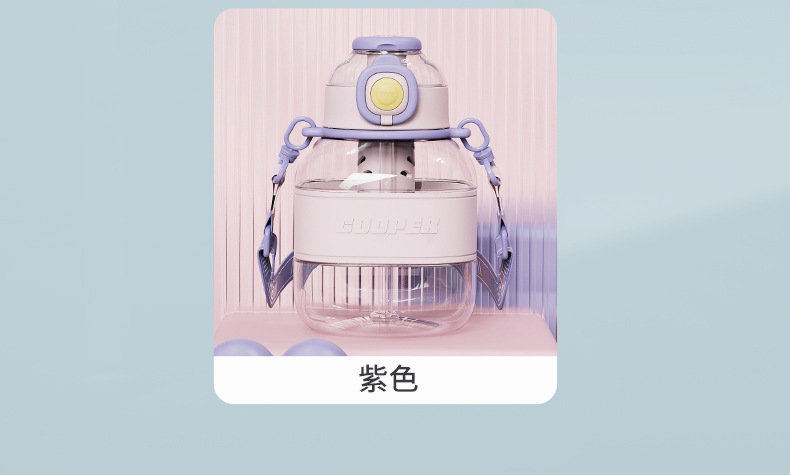 Creative and simple square water cup, summer large-capacity straw cup, high appearance level for girls, portable large-belted cup with tea strout pic 26