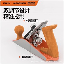 ����Pony ľ�������ֹ��� С�� ŷʽ������4�Ź���ľ���ٵ�ľ����