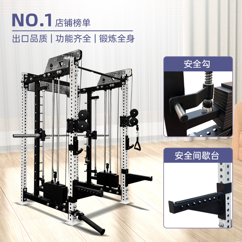 Gimnasio multifunción Asuka Smith entrenamiento integral estante de rep press de banca fuerza en cuclillas estante de entrenamiento multifuncional