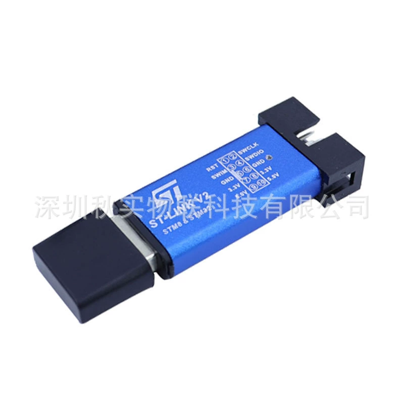 ST-LINK V2 эмулятор программатор stlink загрузчик линия горелка отладчик STM8 STM3