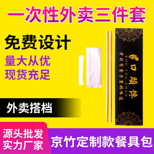 һ���Կ����������ļ�������u�;߰����b�͏d�������b�;�