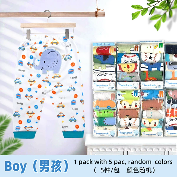 Male treasure flower color random
