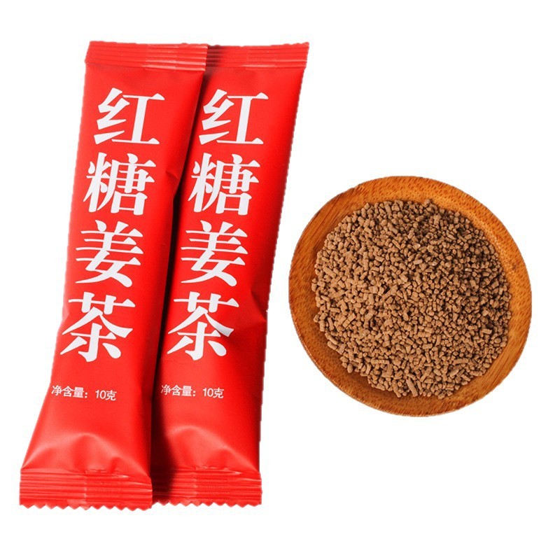 工厂批发代发红糖姜茶条装黑糖姜茶姜枣茶大姨妈暖暖散装速溶姜茶|undefined