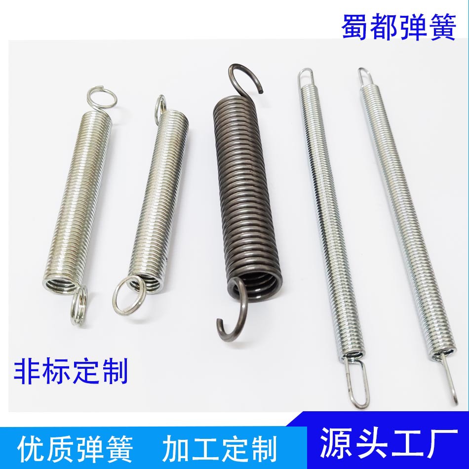 拉伸弹簧单双扭簧强力弹簧电池弹簧触摸弹簧锁卡簧别针窗帘弹簧