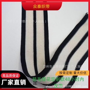 ��Ʒ�ƒ�ë3��2��4cm�F؛���N��ѝ��߅���b����