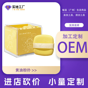�����S���|�ۓ�ɝ�������y���p�治�׳Է������y����ɢ�ۓ�