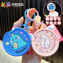 ���ⷭ�w�R�������Α�C耳׿�Ȥζ����󎟽≺�W����ߒ���YƷ