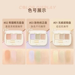 Judydoll Tangerine Three Color Concealer Palette Covers Spots, Acne and Marks Eye Cover Tear Trough Filling Tangerine Concealer