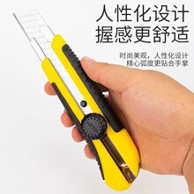 �ش�̖���z������25mm��鵶�ӌ� �����и0.7 ������������