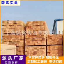 ��ľ ���̹��ز��� ���ɰ��ɽ��Bľ�� �����a�^؛œ�����|ľ