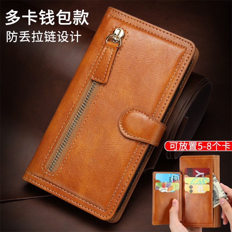 For Apple 15 mobile phone case xsmax flip 11 leather case 7plus new XR anti-drop 8p leather all-inclusive high-end For Apple 15 mobile phone case xsmax flip 11 leather case 7plus new XR anti-drop 8p leather all-inclusive high-end