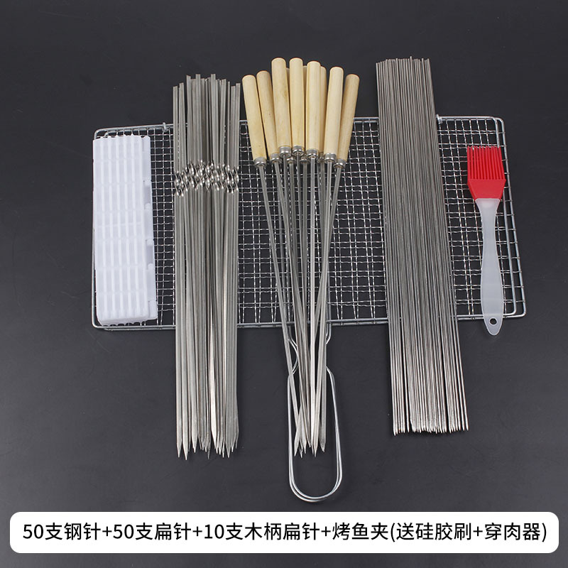 폭발적인 추천 [디럭스 패키지 1]