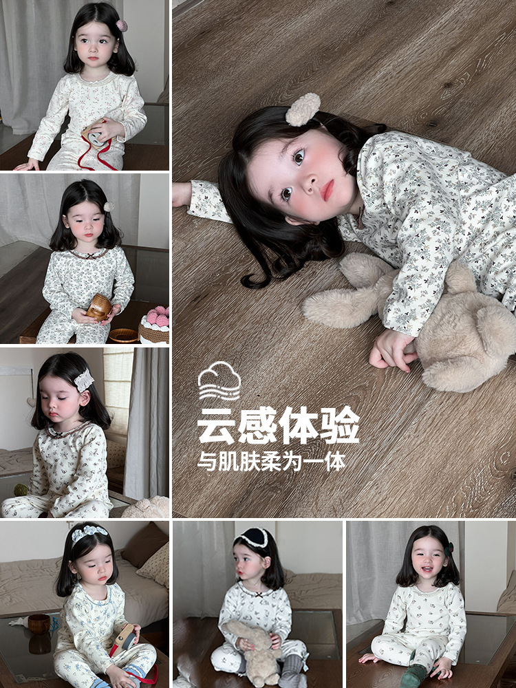 Niños de otoño ropa infantil coreana ropa de bebé nueva niñas en casa pijama set ropa de hogar ropa de otoño invierno