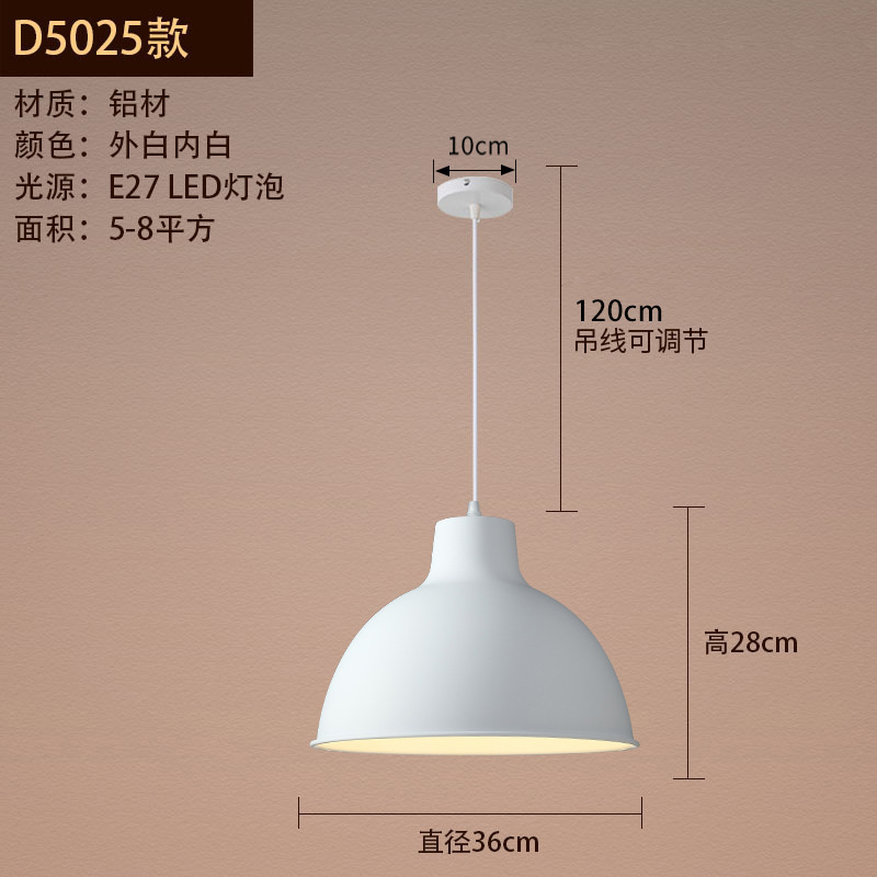 LED クリエイティブパーソナライズされたシングルヘッドアイアンレトロインダストリアルスタイルレストランオフィスエンジニアリングショップ装飾照明シャンデリア|undefined