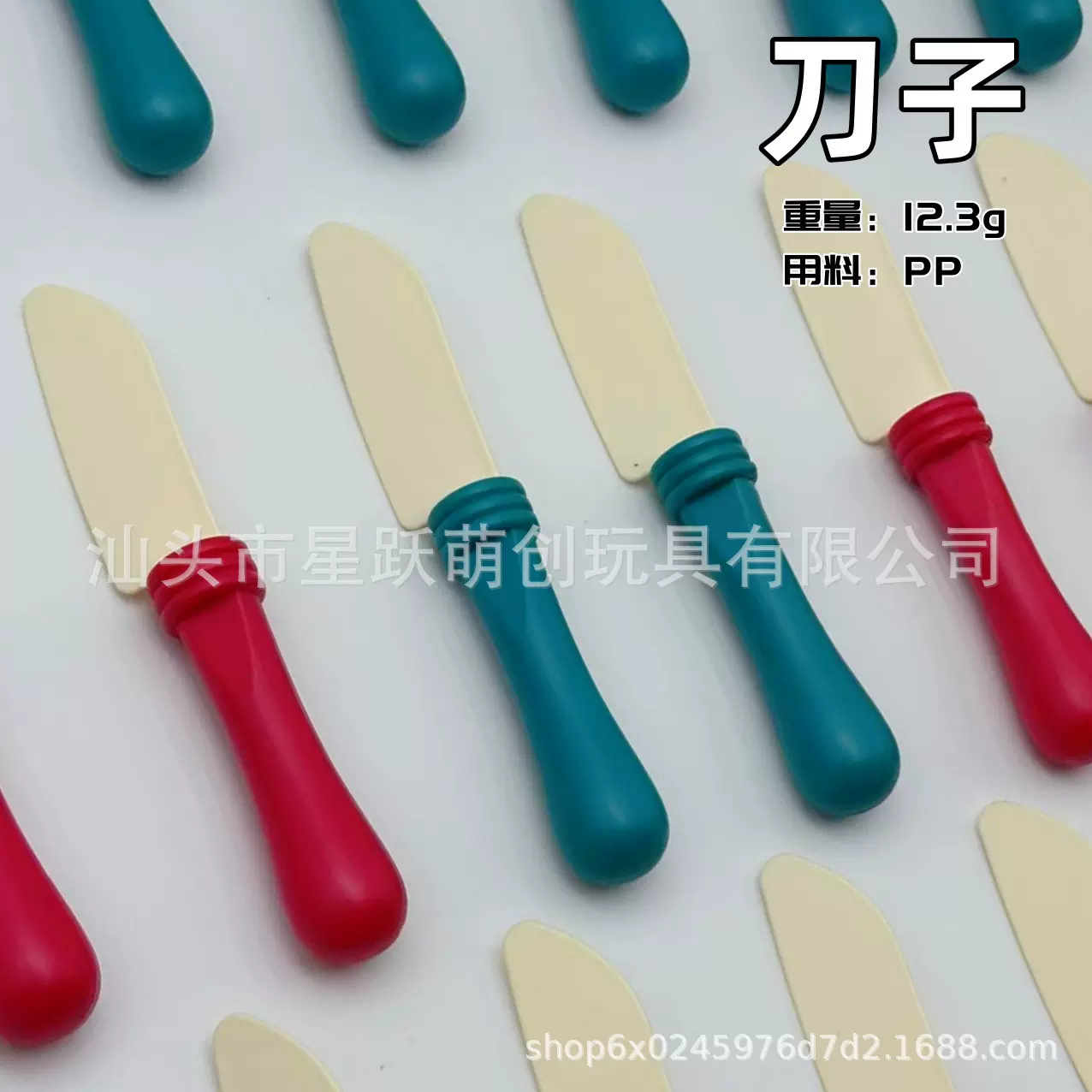 工厂批发儿童仿真水果刀过家家餐厨具切水果玩具加大加厚散装货源