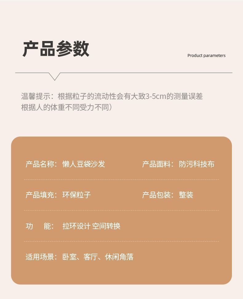 1fd07ff5-9330-4857-8e79-fcbc3a151cf4.jpe