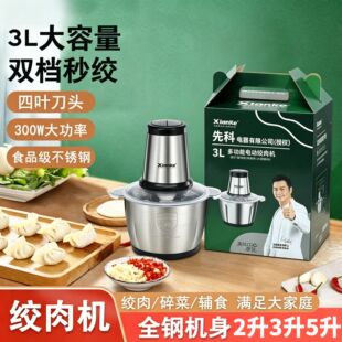 �ȿƲ��P�늄ӽg��C���ýg�W�ԄӔ�������CС������C�羳