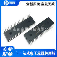 82C55AC-2 NEC82C55AC-2 D8255AC-2 UPD8255AC-2 CP82C55AZ DIP40