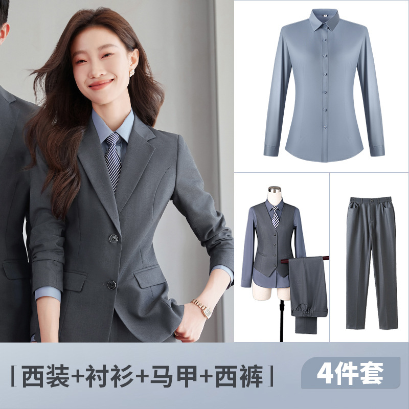 회색 여성 정장 + 바지 + 셔츠 + 조끼