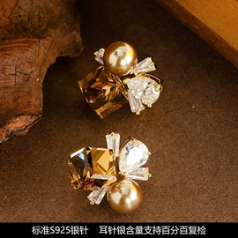 耳钉;耳环;戒指