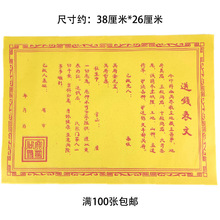 ���X�����S������������·���ŷ��������ω���Ĺ·�ڟ���������