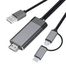 �¿�  Type-c Micro����һ�DHDMI����ͬ���� HDMI�ҕ�D�Ӿ� LD36