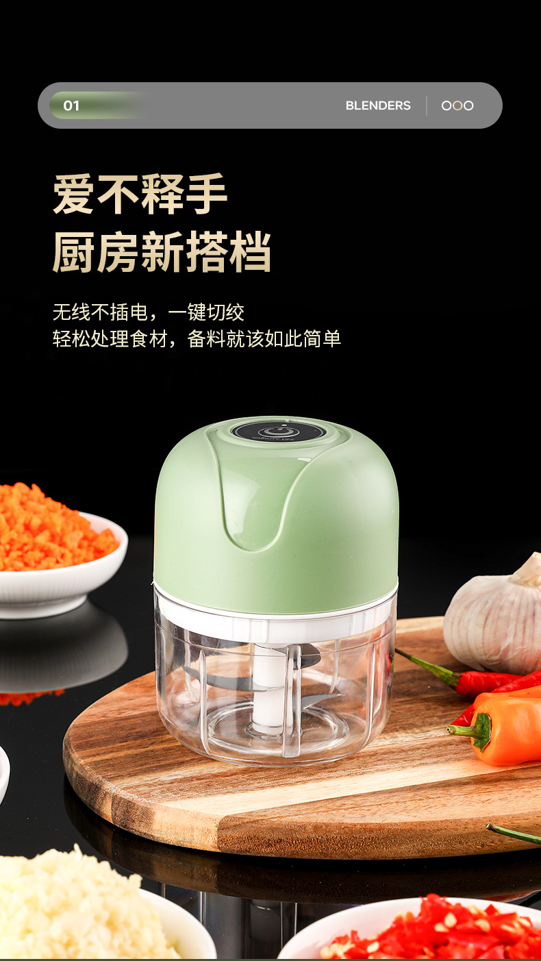 Electric Food Processor Mini Kitchen Garlic Sauce Mixer Baby Food Meat Grinder Household Multifunctional Garlic Crusher