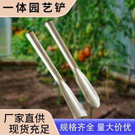 铲子;其他农用工具
