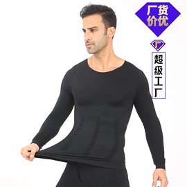 塑身上衣;塑身连体衣;塑身裤