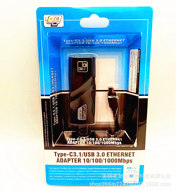 メーカー卸売りギガビットネットワークカードUSB3.0回転RJ45無駆動高速ケーブル付きネットワーク変換器現物供給|undefined
