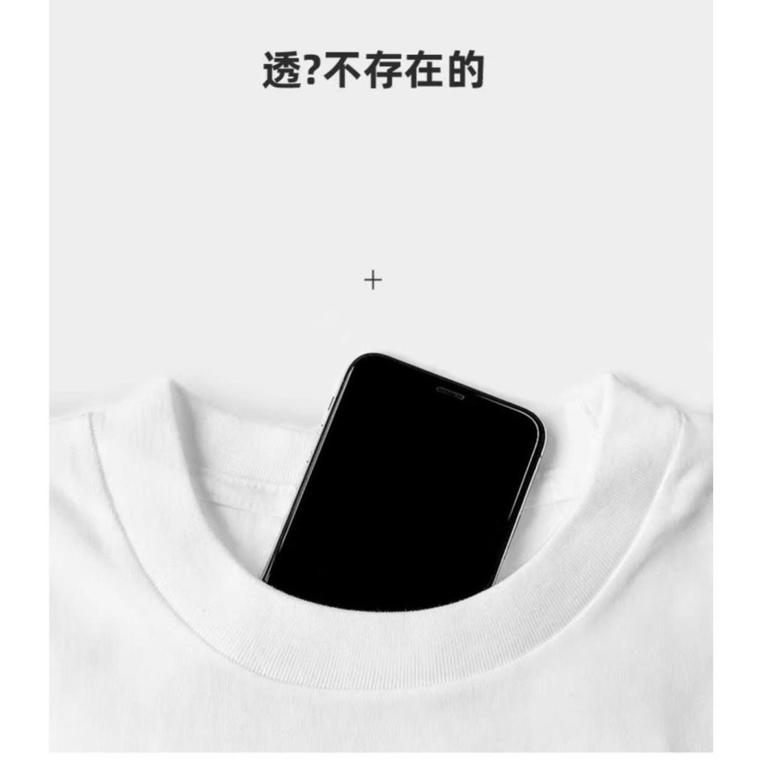 2026 verano pesado estilo americano frío solona hombro sólido camiseta de manga corta para hombres moda