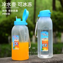 ��ˮ��ʳƷ��PPˮ������������y���ƿ�S�ֹ�֭��С����950ML