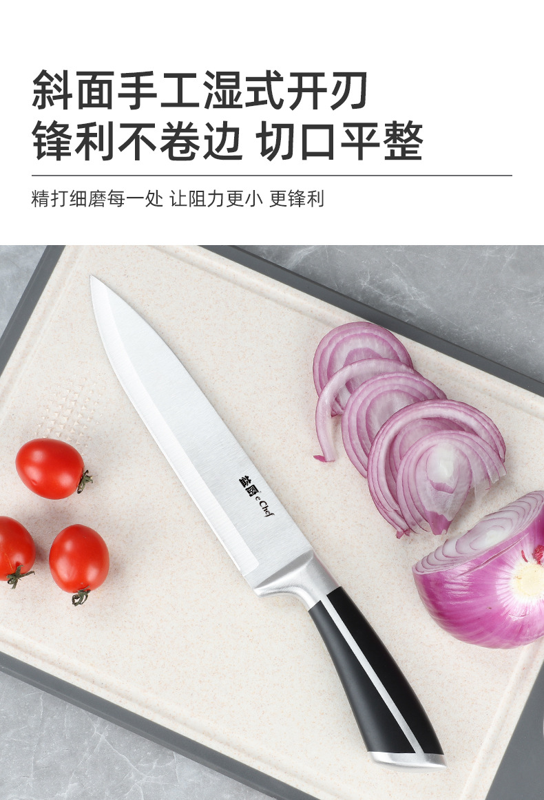新品现货厨房刀具套装9件套不锈钢柄带亚克力旋转刀座组合套刀M38