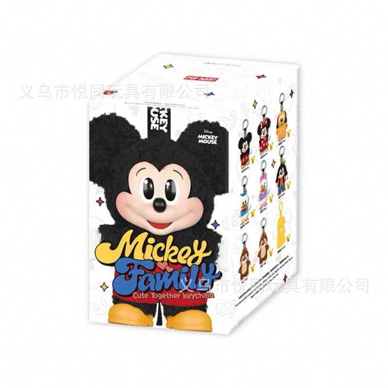 新製品ミッキーとミニーのブラインドボックスシリーズブラインドボックスミッキーファミリーかわいい一緒にビニールペンダントベビー服布つかみ人形|undefined