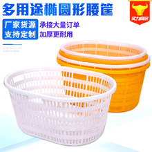 ���ϙE�A��j�����D�t���j��̖���Ͽ�ˮ�a�Ӻ��\ݔ���߲˵��λj��